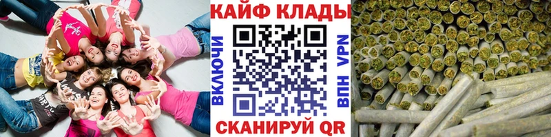 Магазины продажи наркотиков Мурино Конопля Codein ГАШ Меф АМФЕТАМИН
