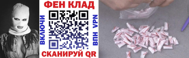 магазин    Мурино  АМФ VHQ 