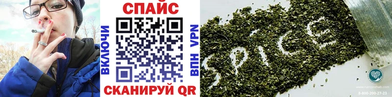 купить наркотик  сайты даркнета официальный сайт  БУТИРАТ Butirat  Мурино 