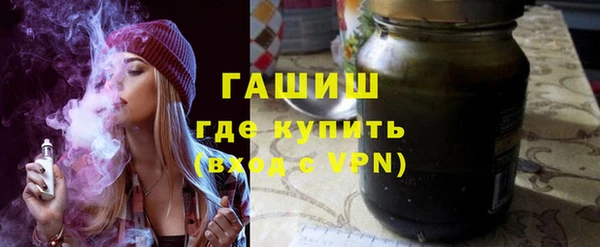 mdpv Абинск