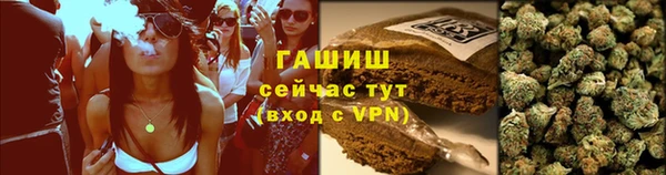 mdpv Абинск