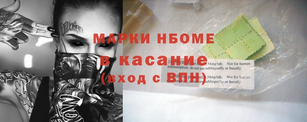 амф Абдулино