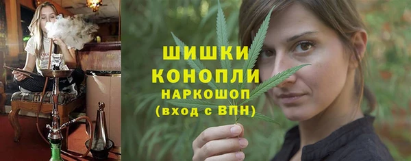 mdpv Абинск