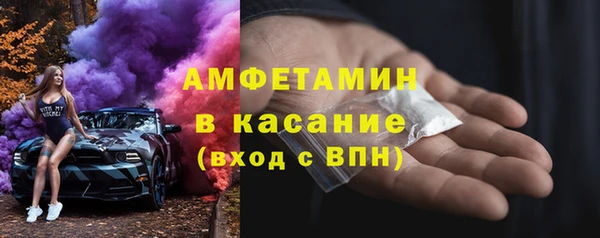 стаф Семёнов