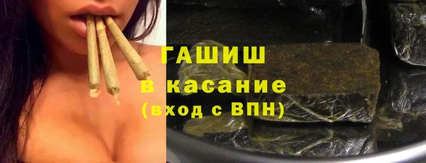 mdpv Абаза