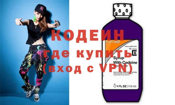 mdpv Абинск