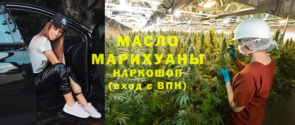 амф Абдулино