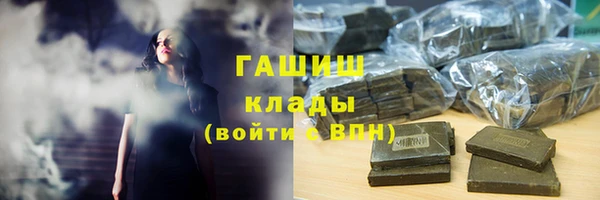 mdpv Абинск