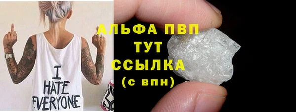 амф Абдулино
