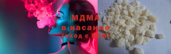 mdpv Абинск
