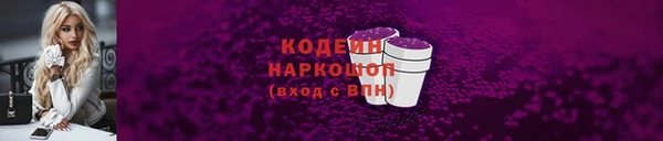 mdpv Абинск