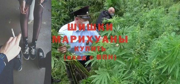амф Абдулино