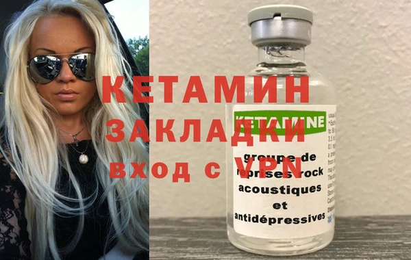 амф Абдулино