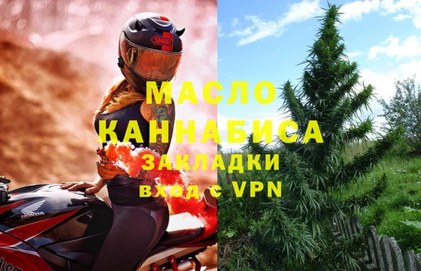 mdpv Абаза