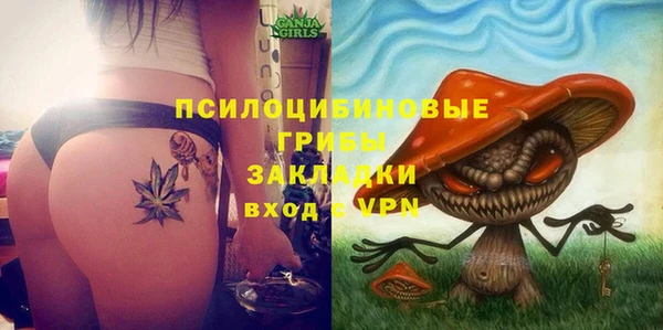 mdpv Абинск