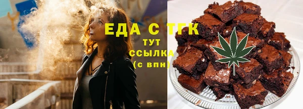 амф Абдулино