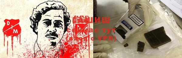 mdpv Абаза