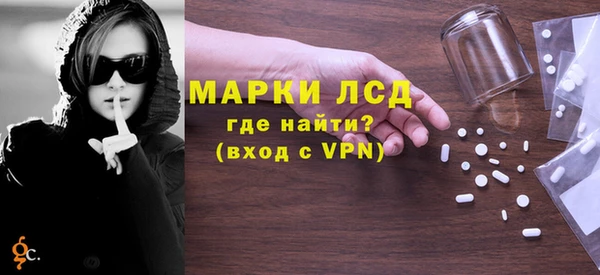 mdpv Абинск
