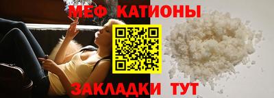ПСИЛОЦИБИНОВЫЕ ГРИБЫ Малоярославец