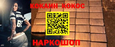 СК Камышлов