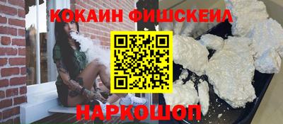 дживик Канаш