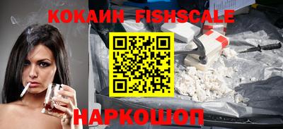 стаф Кандалакша