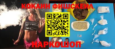 стаф Кандалакша