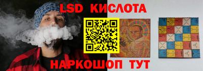 СК Камышлов