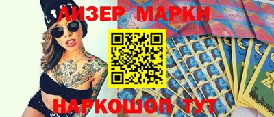 дживик Канаш