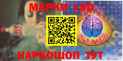 дживик Канаш