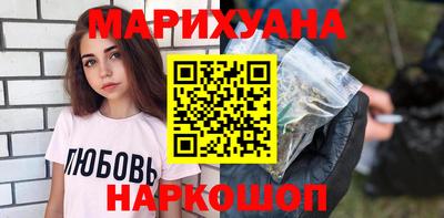 стаф Кандалакша