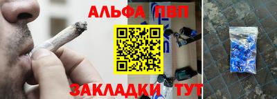 дживик Канаш