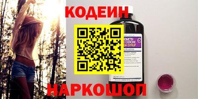 экстази Малгобек