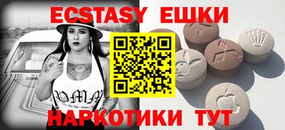 дживик Канаш