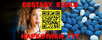 дживик Канаш