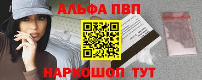 mix Мариинск