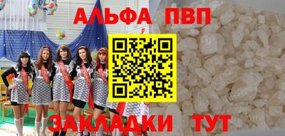 СК Камышлов