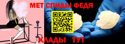 СК Камышлов