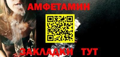 СК Камышлов