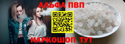 СК Камышлов