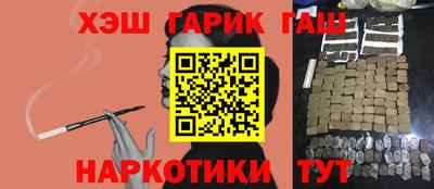 СК Камышлов