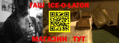 СК Камышлов
