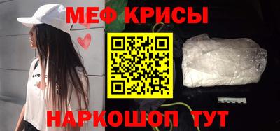 дживик Канаш