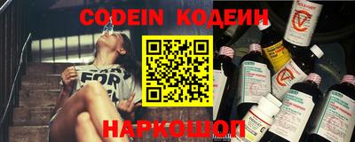 дживик Канаш