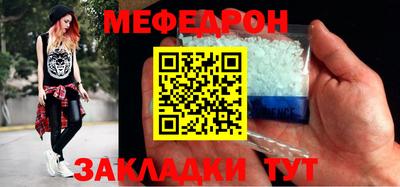 СК Камышлов