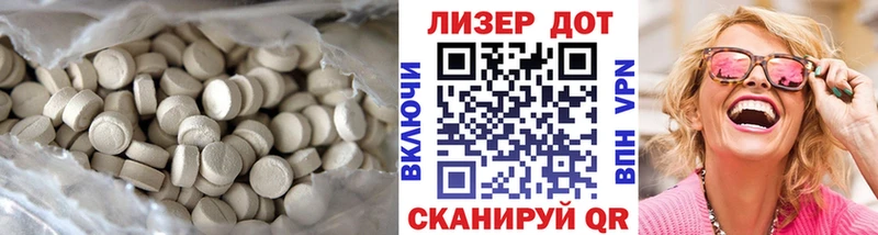 где можно купить   кракен зеркало  ЛСД экстази кислота  Мурино 