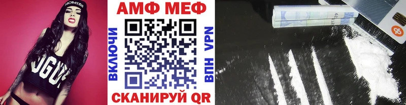 дарк нет клад  Мурино  МЕТАМФЕТАМИН кристалл 