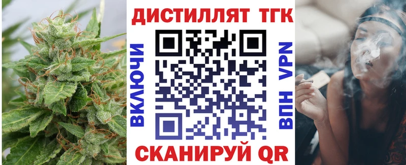 ТГК Wax где можно купить blacksprut рабочий сайт Мурино