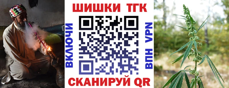 kraken сайт  Мурино  Каннабис гибрид  хочу  
